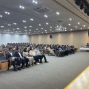 원더풀고강마을관리사회적협동조합 이미지