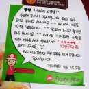 피자헛 거제옥포점