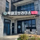 남원읍-58 이미지