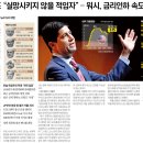 워시센타 이미지