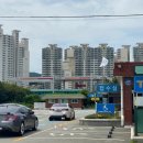 교통안전공단 해운대검사소 이미지