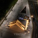 (주)한국협화 이미지