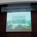 세실이화음악학원 이미지