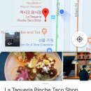 TACO SHOP(타코샵) 이미지