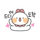 굿모닝소아청소년과의원 이미지