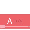 주식회사 케이미트