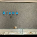 다이아나 | W5_대전 다이아나 웨딩밴드 수령 후기 영롱해! (지인할인코드)