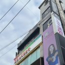 구리 수택동 방탈출카페 두잇이스케이프 추적자 후기