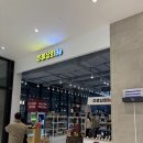 제이카운티 | 주류상회Be AK플라자 광명점 | 가성비 위스키 매장 직접 가 본 후기&amp;가격