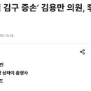 동행의원 이미지