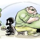 시장이 반찬이다 이미지