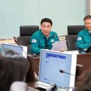 영동방역