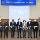 안산시장애인복지관 이미지