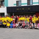 정나눔터 이미지