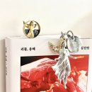 가꾸실천 | [개솔후기] 20대의 힙한 키링, 29CM 전설의 별자리 키링 메타모포스 렛츠고.
