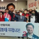 김용식 사무소 이미지