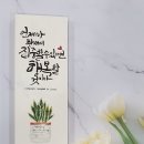 쩡샘아트스쿨 이미지