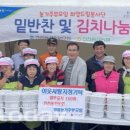 영흥119안전센터 이미지