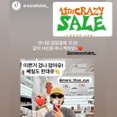 모어댄아이 이미지