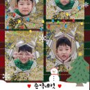 보람아트브레인어린이집 이미지