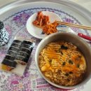 예스중화반점 이미지