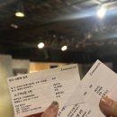 사랑해 엄마(주말) 이미지