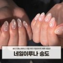 아트스페이스유한회사 | 송도네일 네일이루나 이달의아트 벚꽃네일 유지력 솔직 후기