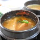 안흥일품꽃게장 이미지