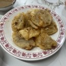 하우마라탕 이미지