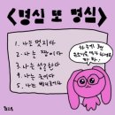 휘게 이미지