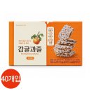 해나루
