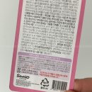 주식회사 아텍스 이미지