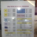 센텀화외과의원 이미지