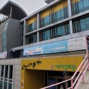 서부여성회관(8) 이미지