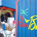 함비자 게스트하우스 | 제주 오션뷰 숙소 함비자 게스트하우스