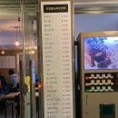 자양동녹두빈대떡 | [내돈내산 솔직후기] 비오는 날에는 광진구 자양동 "녹두빈대떡"