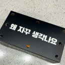 신전떡볶이안산 - 안산시 단원구 석수로 3 | 디저트 맛집 추천 "카페인중독 두바이초코와플 & 국물컵떡볶이" 후기(ft. 안산고잔점) | 내돈내산(광고X)