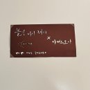 제이네일아트 이미지