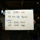 마굿간한우셀프식당 이미지
