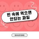 짐오브선셋 이미지