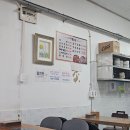 정가네식당 이미지