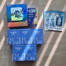 [종로] 온유약국, 영양제 구매후기 (가격 정보)