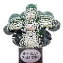 강화파라다이스주