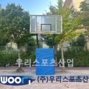 창원신월고등학교 이미지