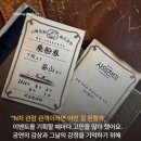백일도 이미지
