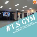경남무도학원 이미지