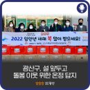 박종귀신경과의원 이미지