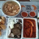 토토분식 이미지