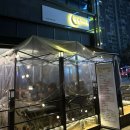 달밤테라스 이미지