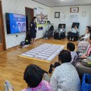 상아리경로당 이미지